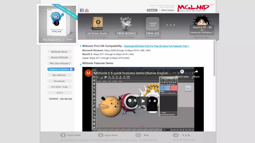 Save time and effort with this animation tool

