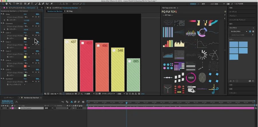 Plugins cho Adobe After Effects 4