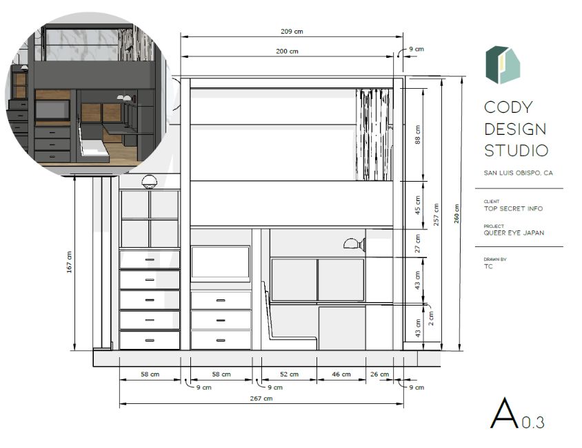 Sắp xếp mô hình SketchUp của bạn sớm thì việc sử dụng LayOut càng dễ dàng sau này.