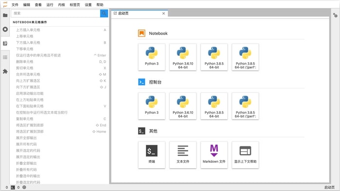 Nguồn: analyticsvidhya.com