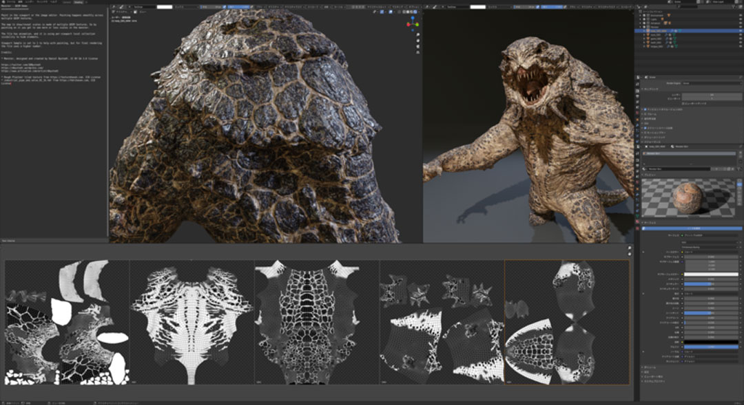 Cách thiết lập UDIM trong Blender với iRender ảnh 3