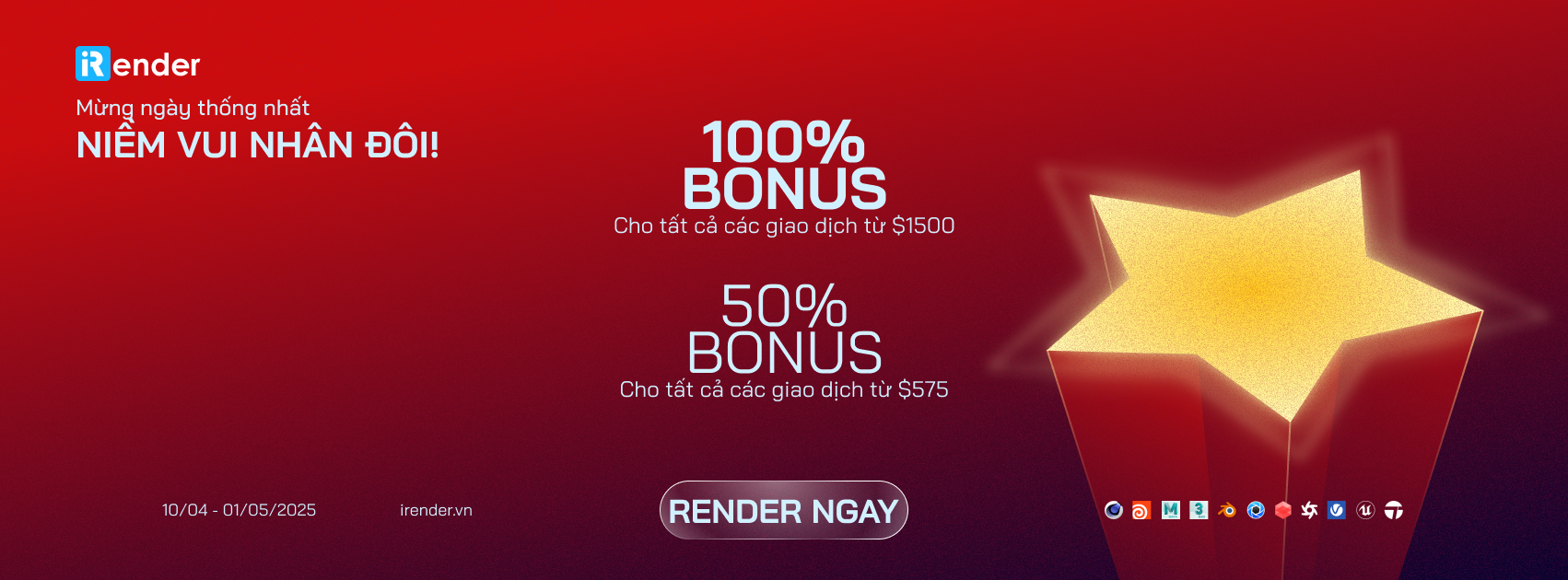 What’s the ideal renderer to use with Cinema 4D 8