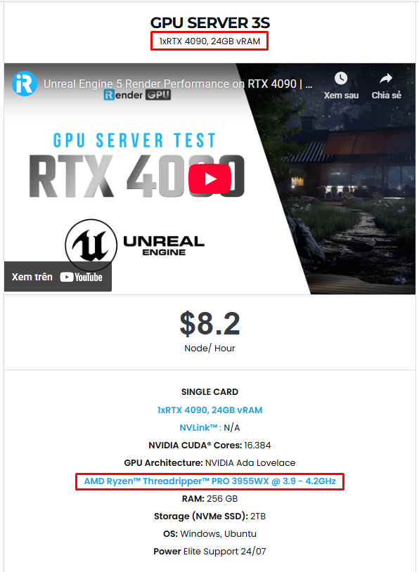 Unreal Engine có sử dụng công nghệ dò tia (Ray Tracing) không ảnh server